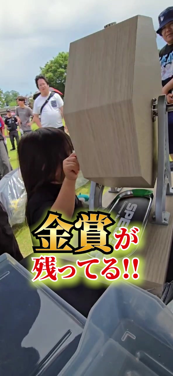 @SPEC!ほんだ