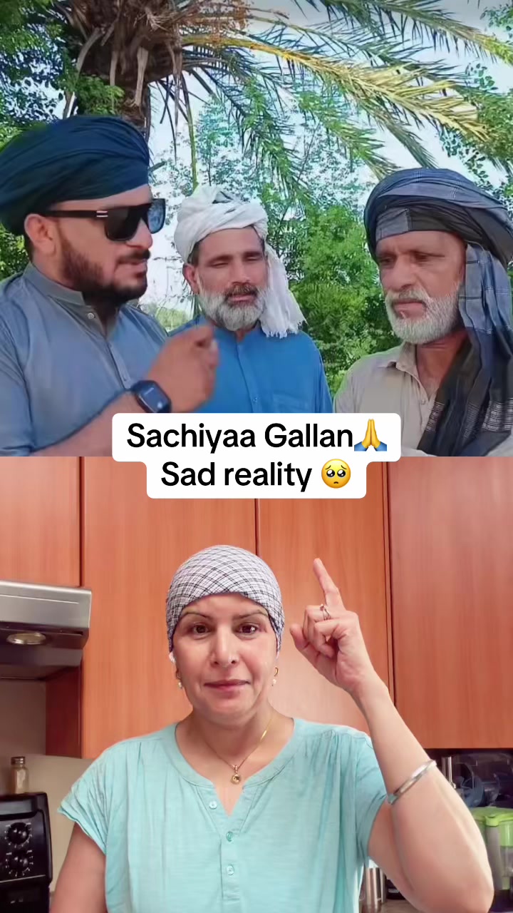 @Rani Dhillon