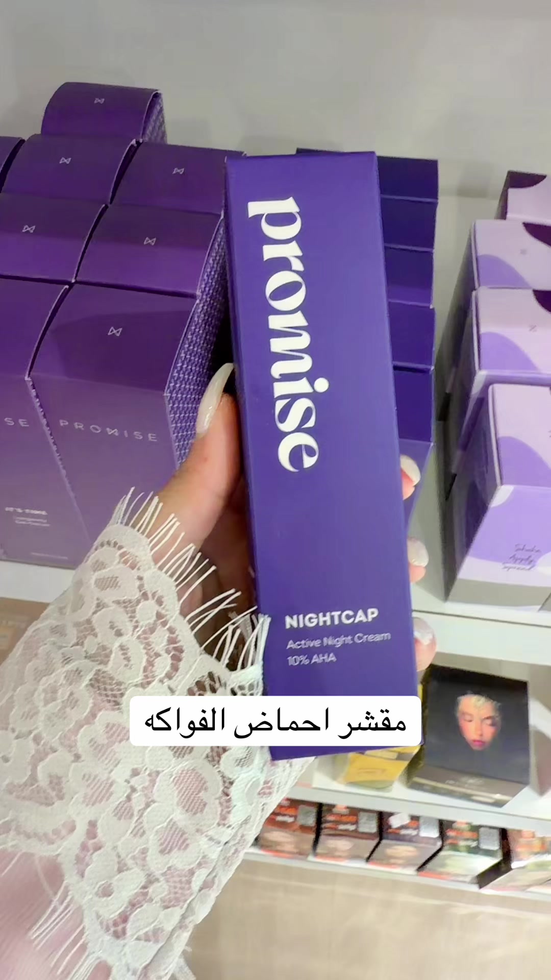 @دكتورة تحرير الشيخ