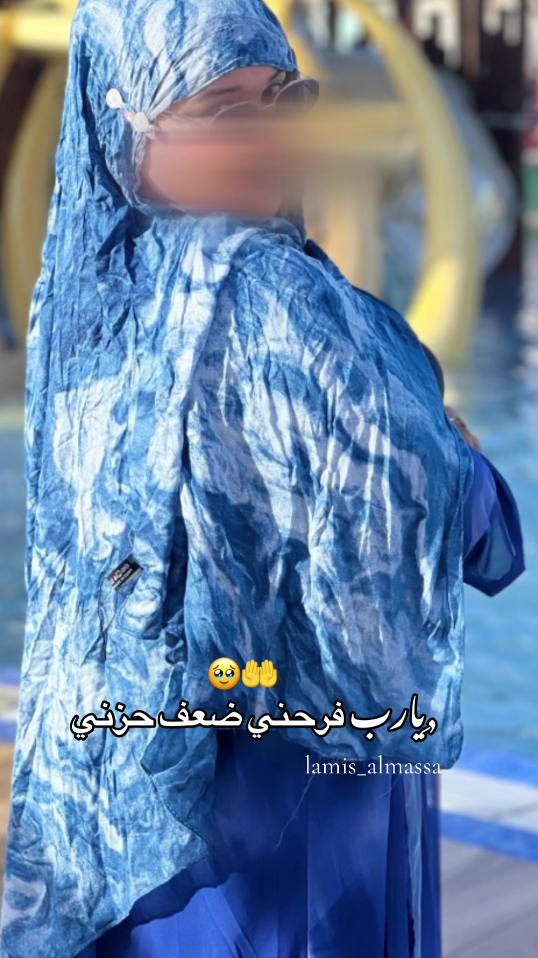 @♛ الُـمـاسـة🦢&❤️💍 ♛