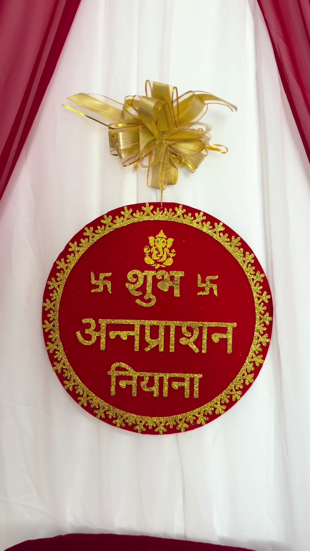 @Ranjana