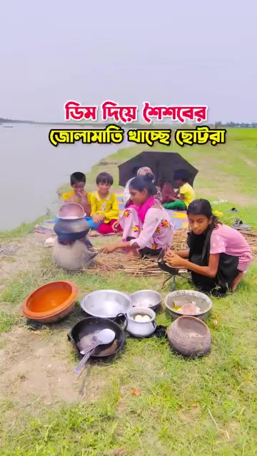 @Sobuj Chowdhory🇧🇩🇧🇷🇸🇦