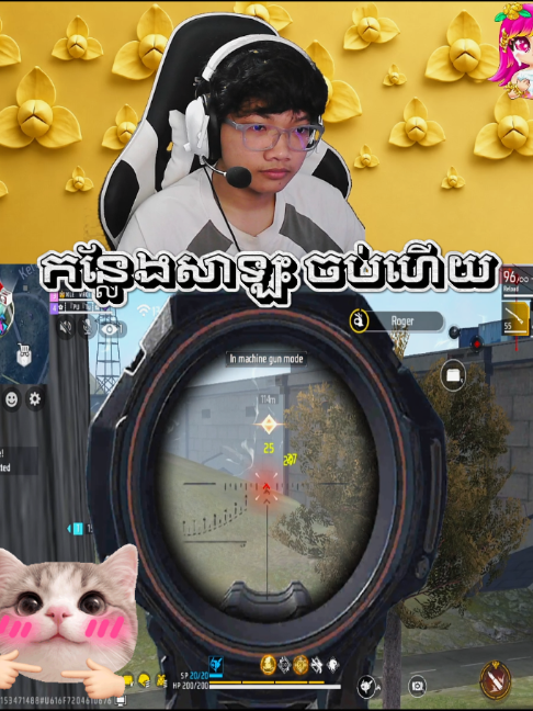@K.Virot ๐คช
