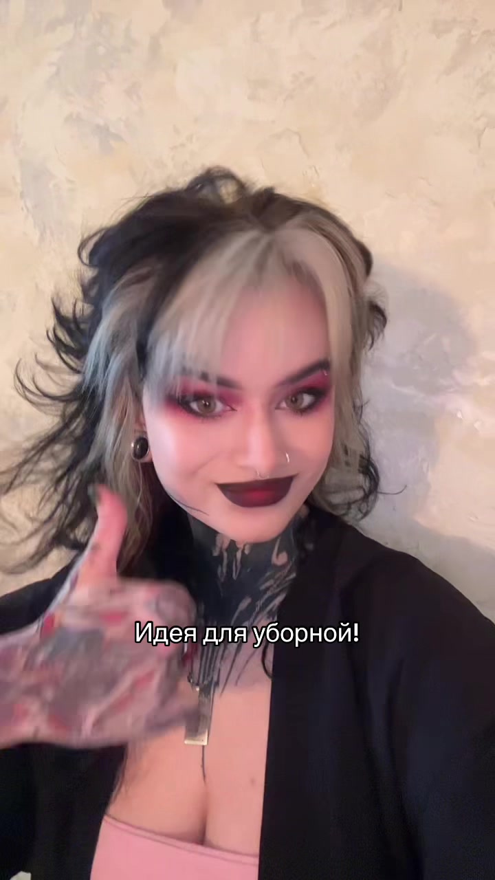 @Tsukini_suka🍅