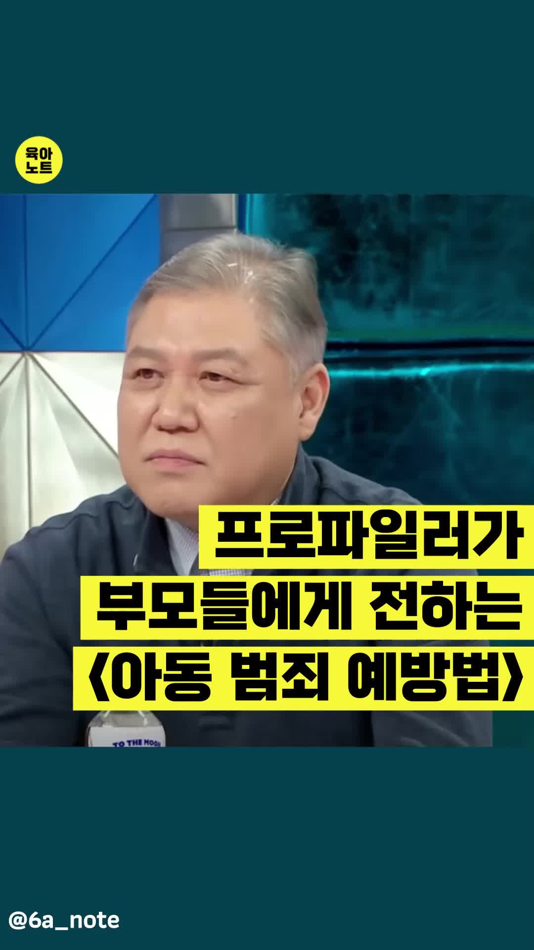 @육아노트