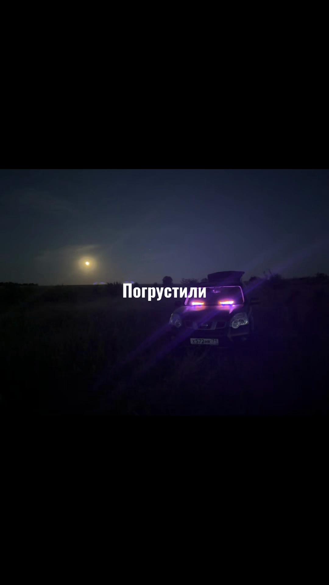 @Александр при