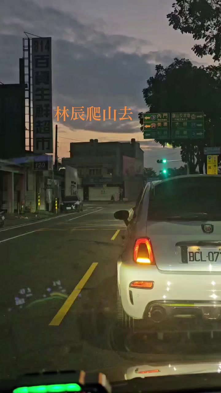 @高雄特派員