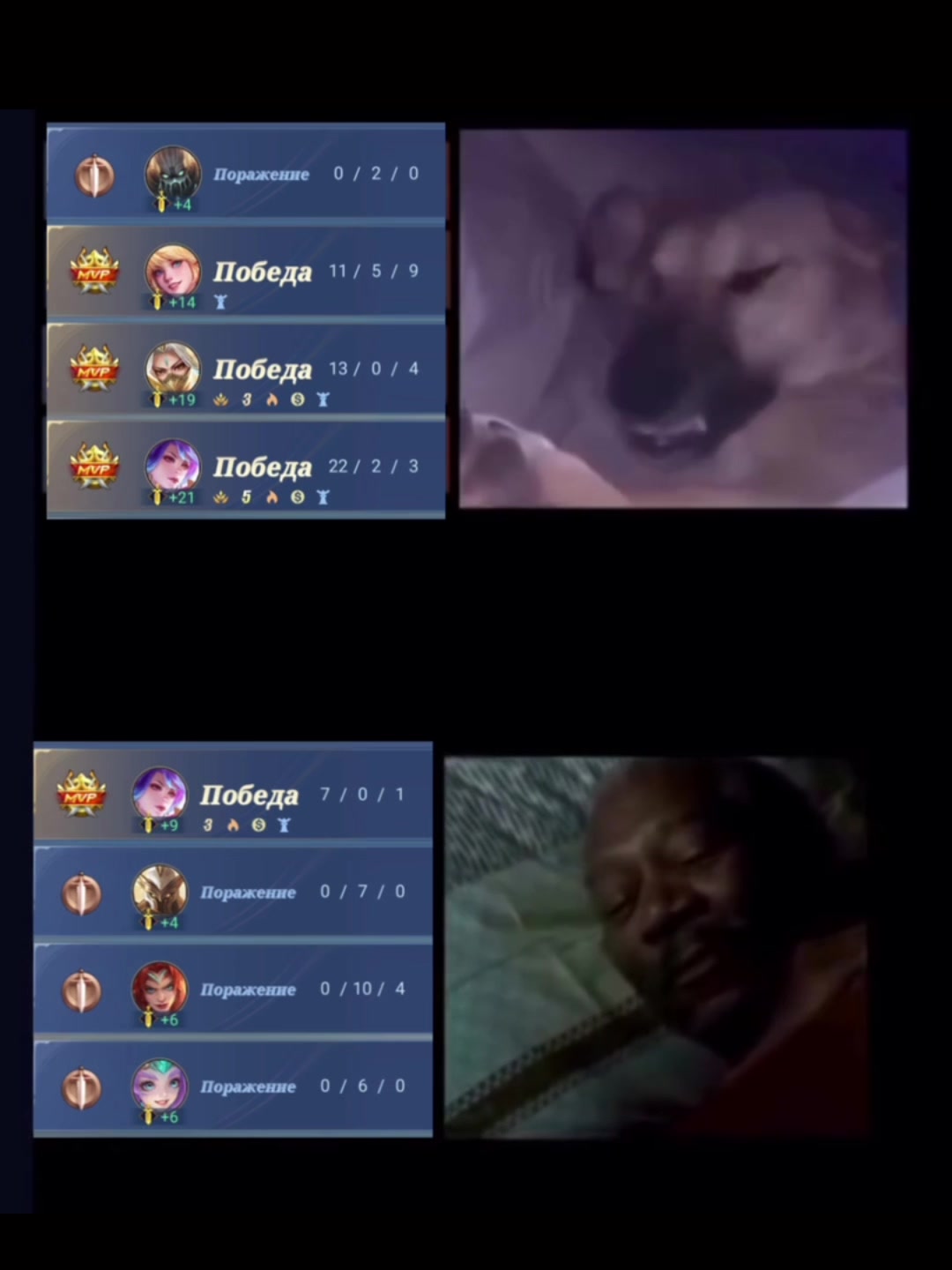 @Mobile Legends: Bang Bang СНГ