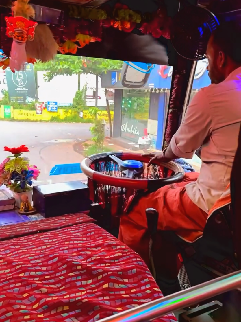 @꧁KARA_KALANJA_BUS_PREMI ꧂