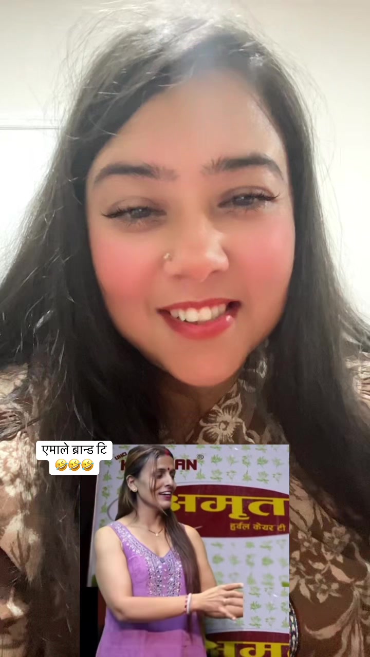 @Sapana