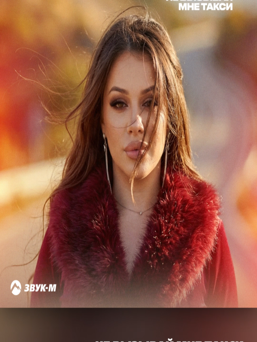 @Амина Магомедова