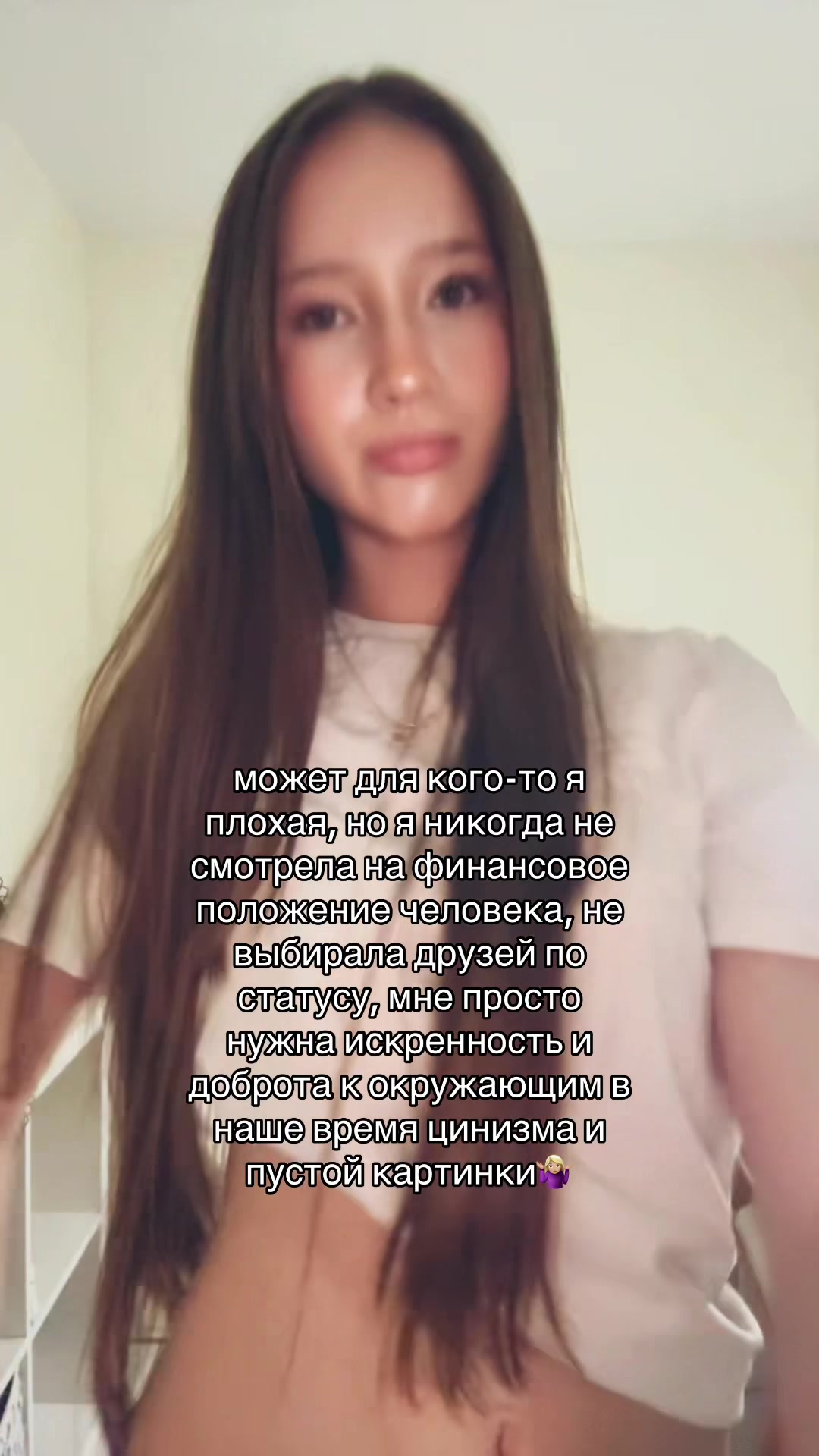 @milagresaa