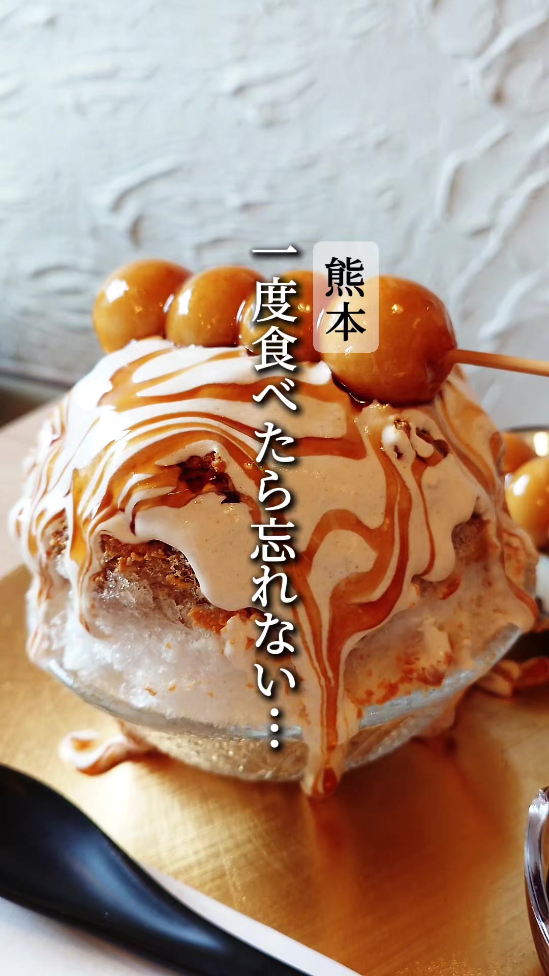 @びん