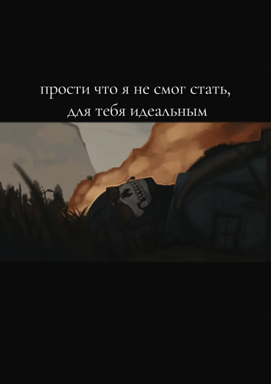 @ТГК Music_box696