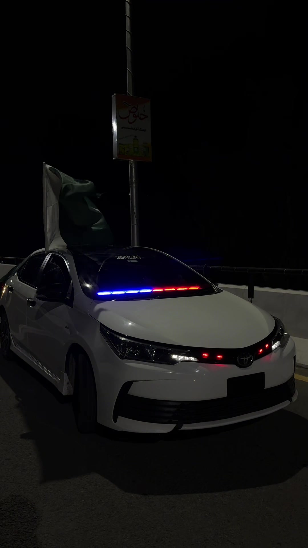 @𝐌ash𝐀llah 𝐌obil𝐞 𝐁ran𝐝