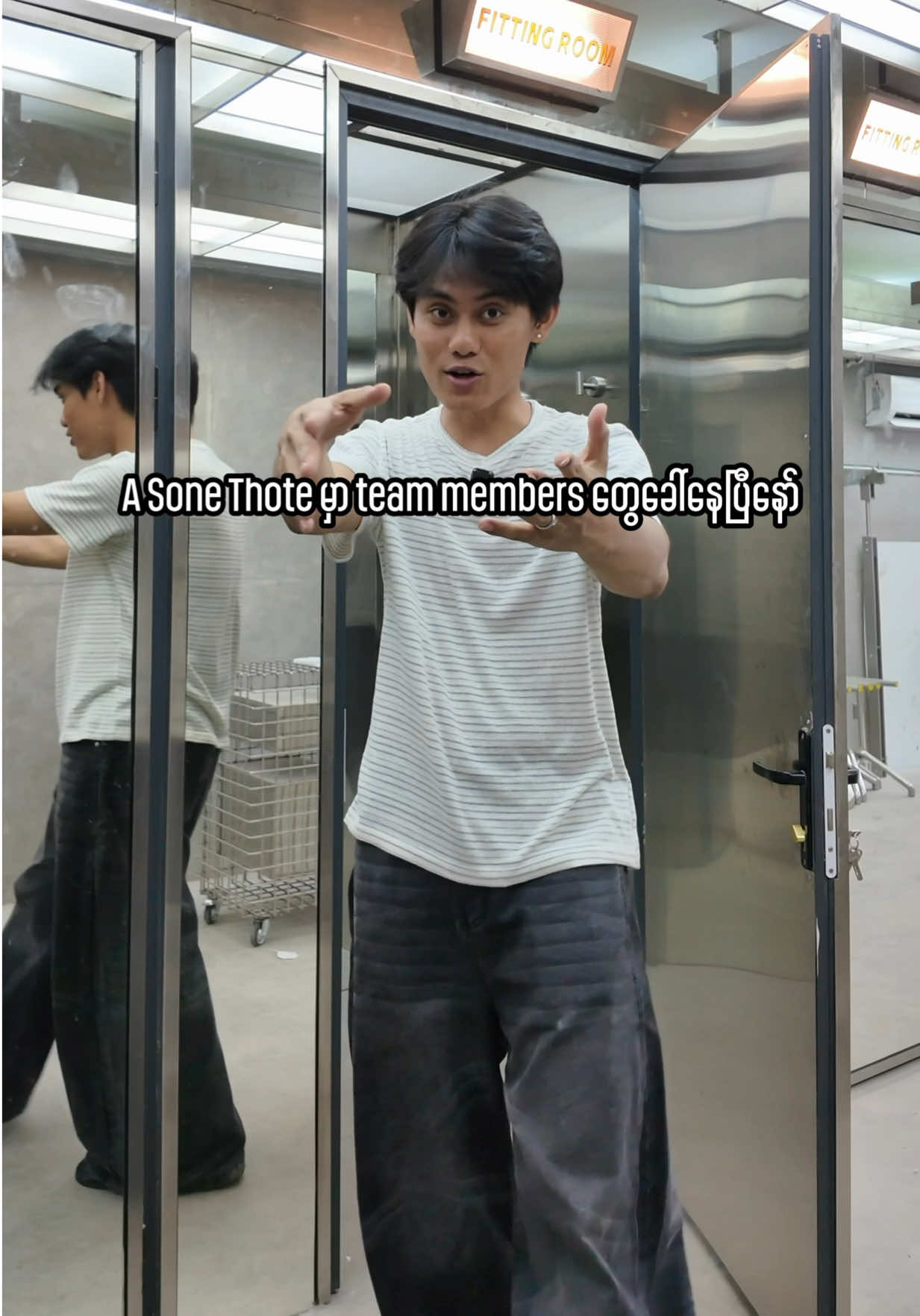 @A Sone Thote