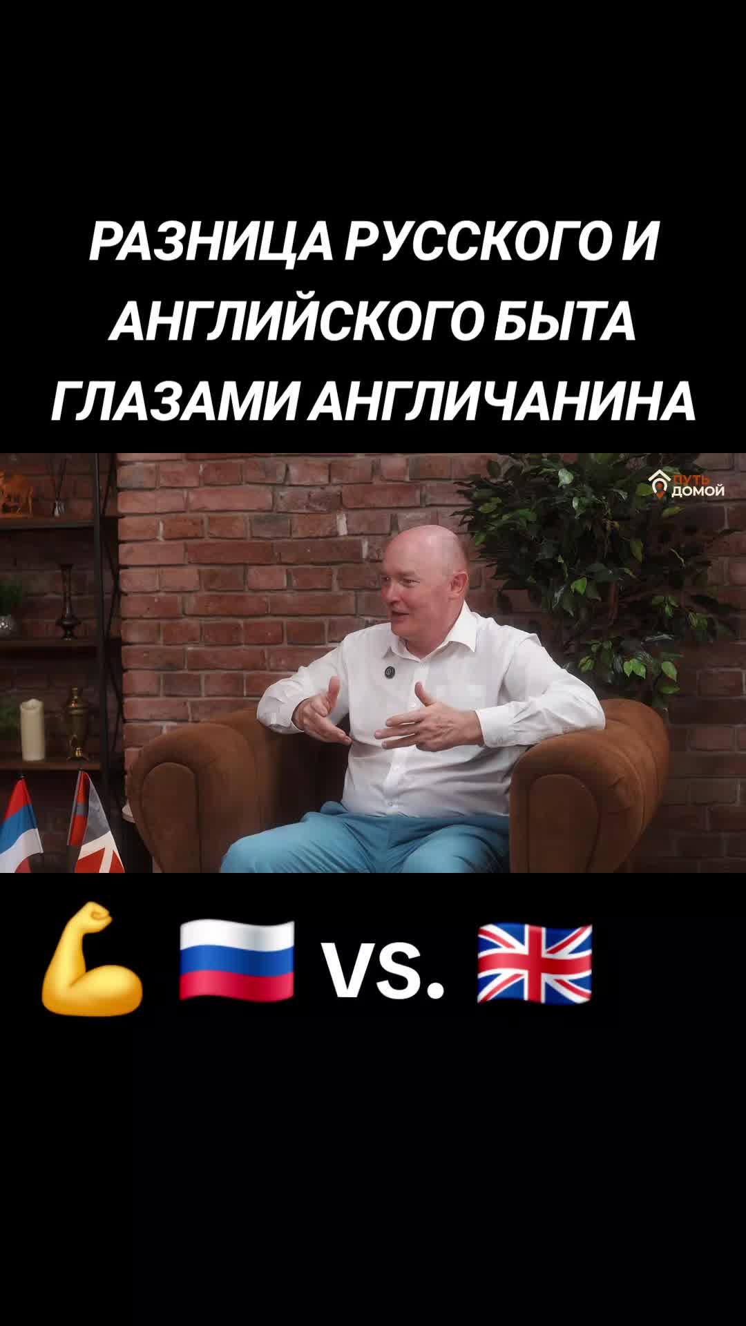 @🇷🇺СМОЛЯНКА - МОЛДОВАНКА🇷🇺