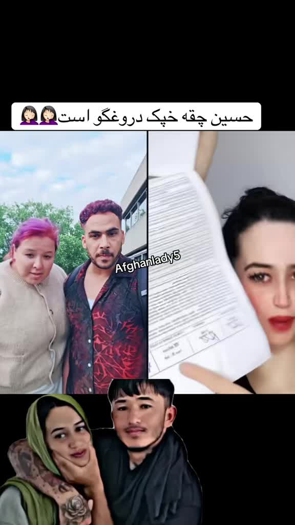 @Afghan lady ✪