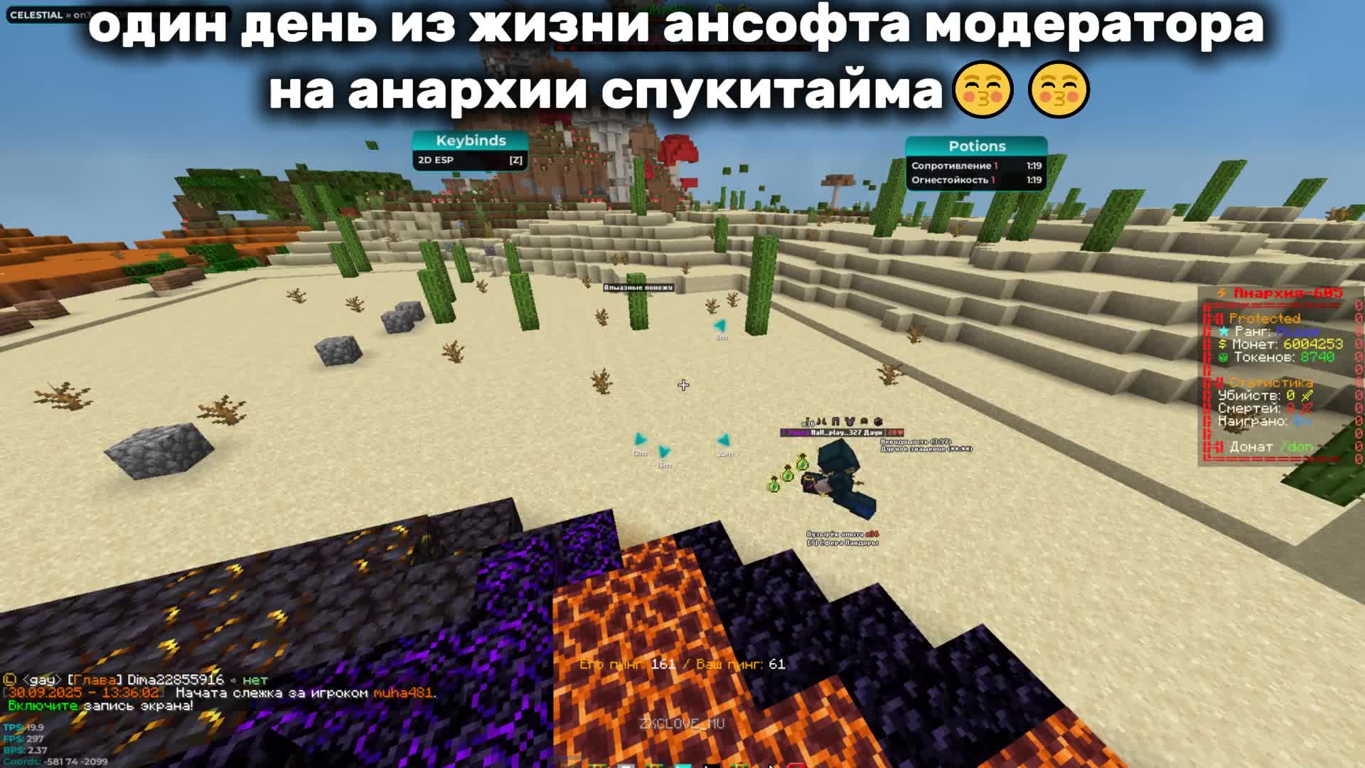 @ТГК ilyashpatel