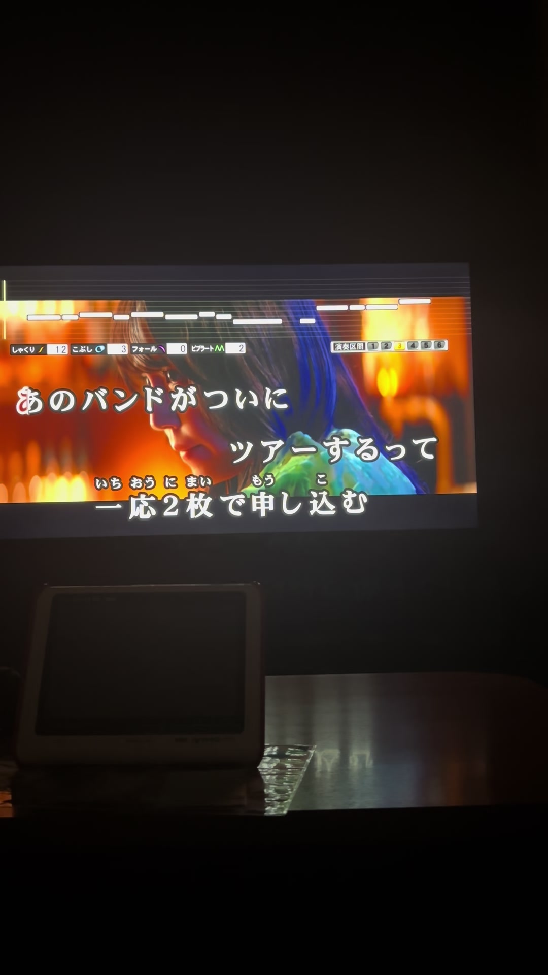 @名前を変えよう