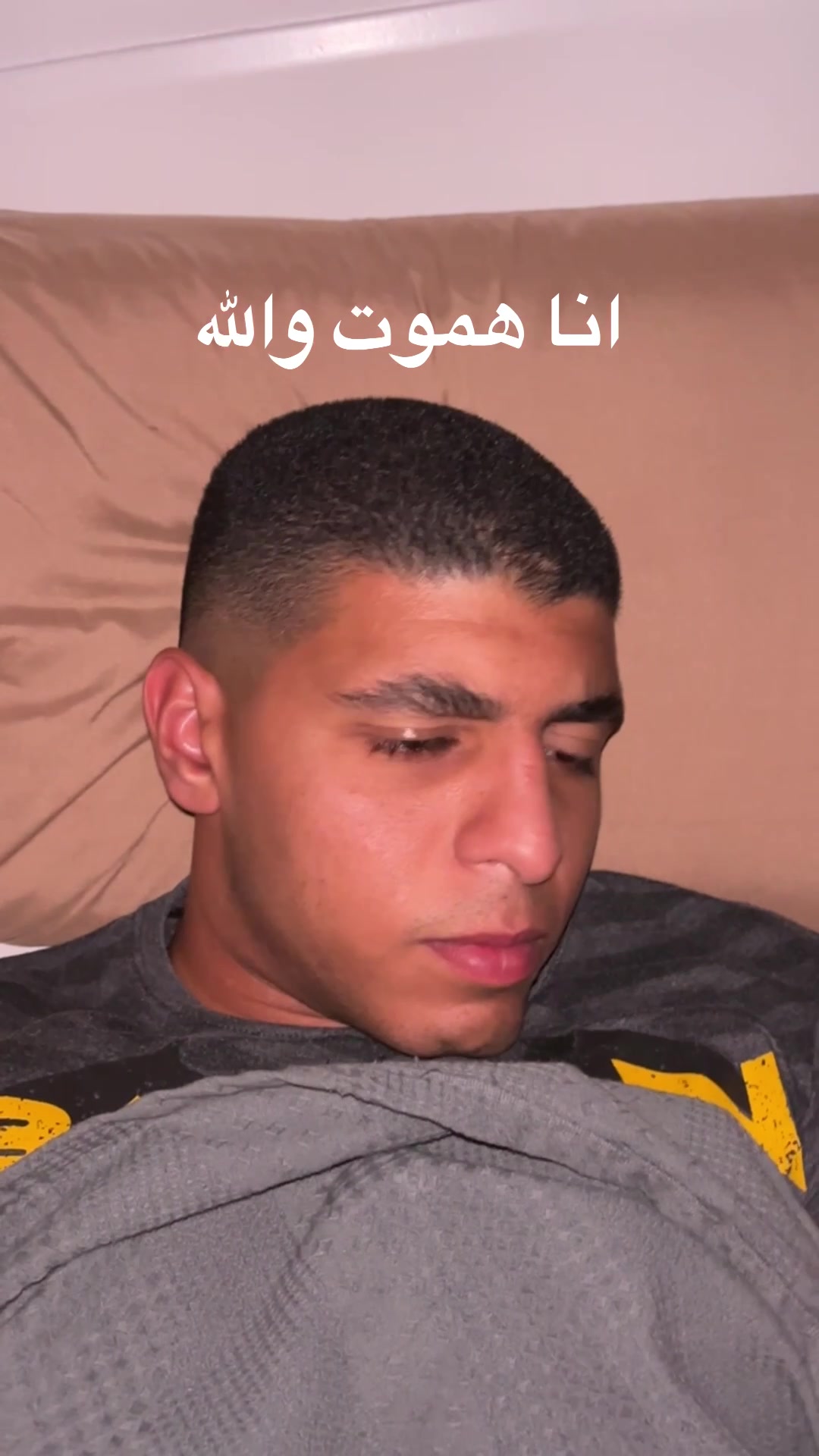 @Ahmed Fahim