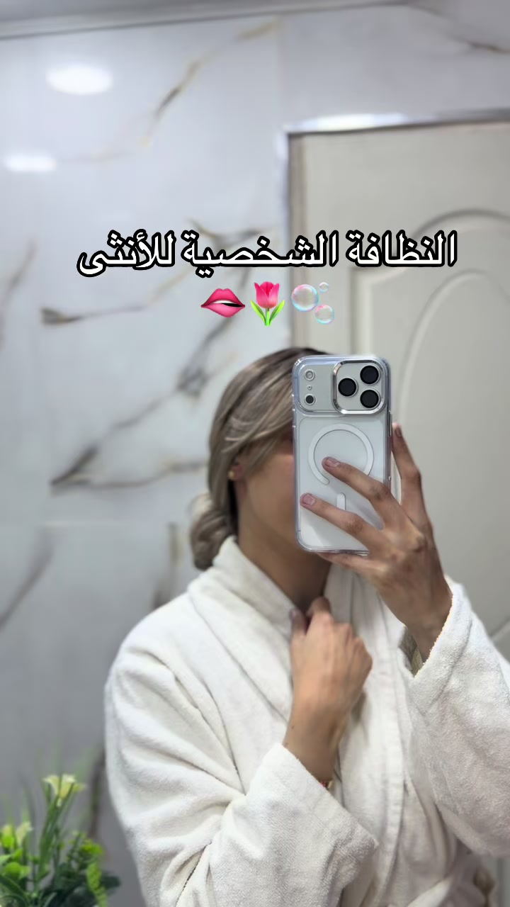 @Nana_Glow