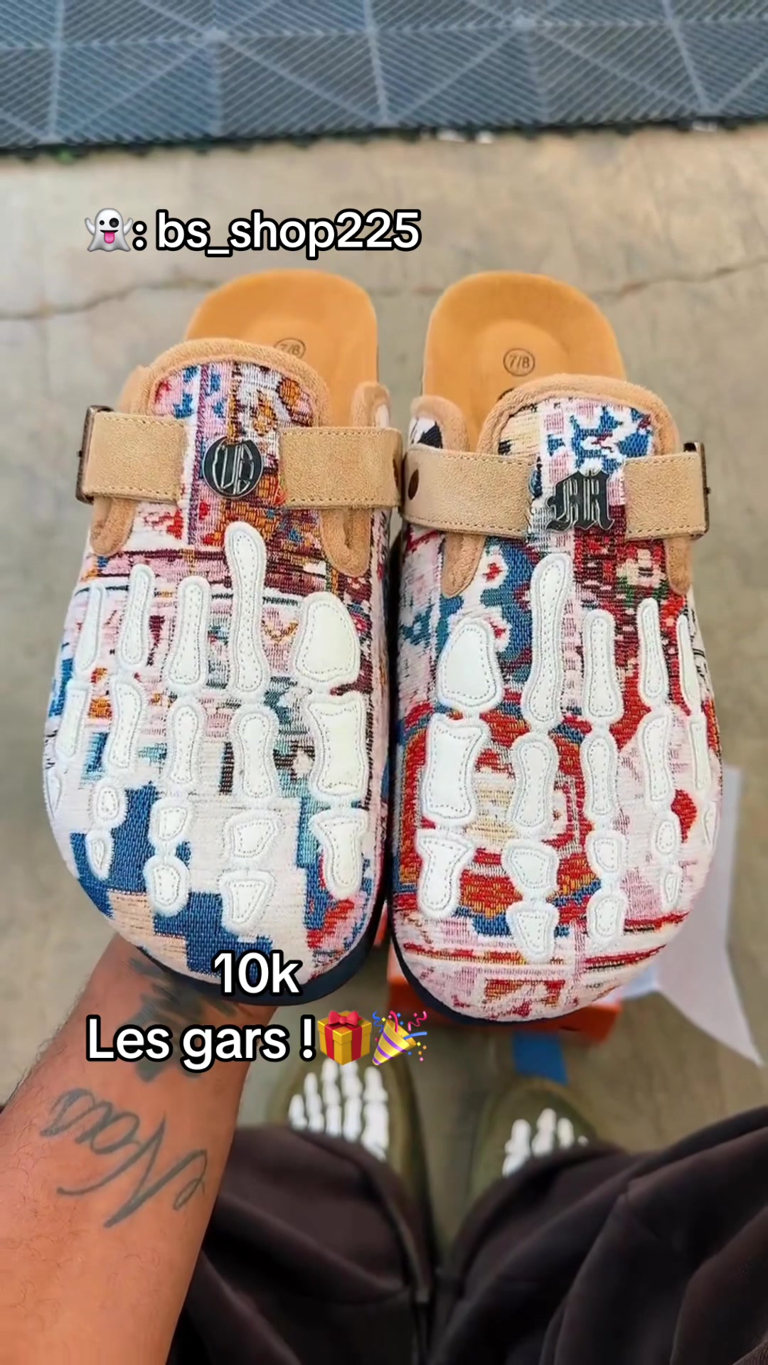 @🛍️B͙͛.S͙͛🌍2͙͛2͙͛5͙͛🇨🇮