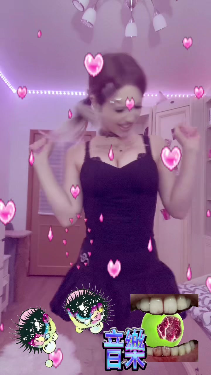 @белая