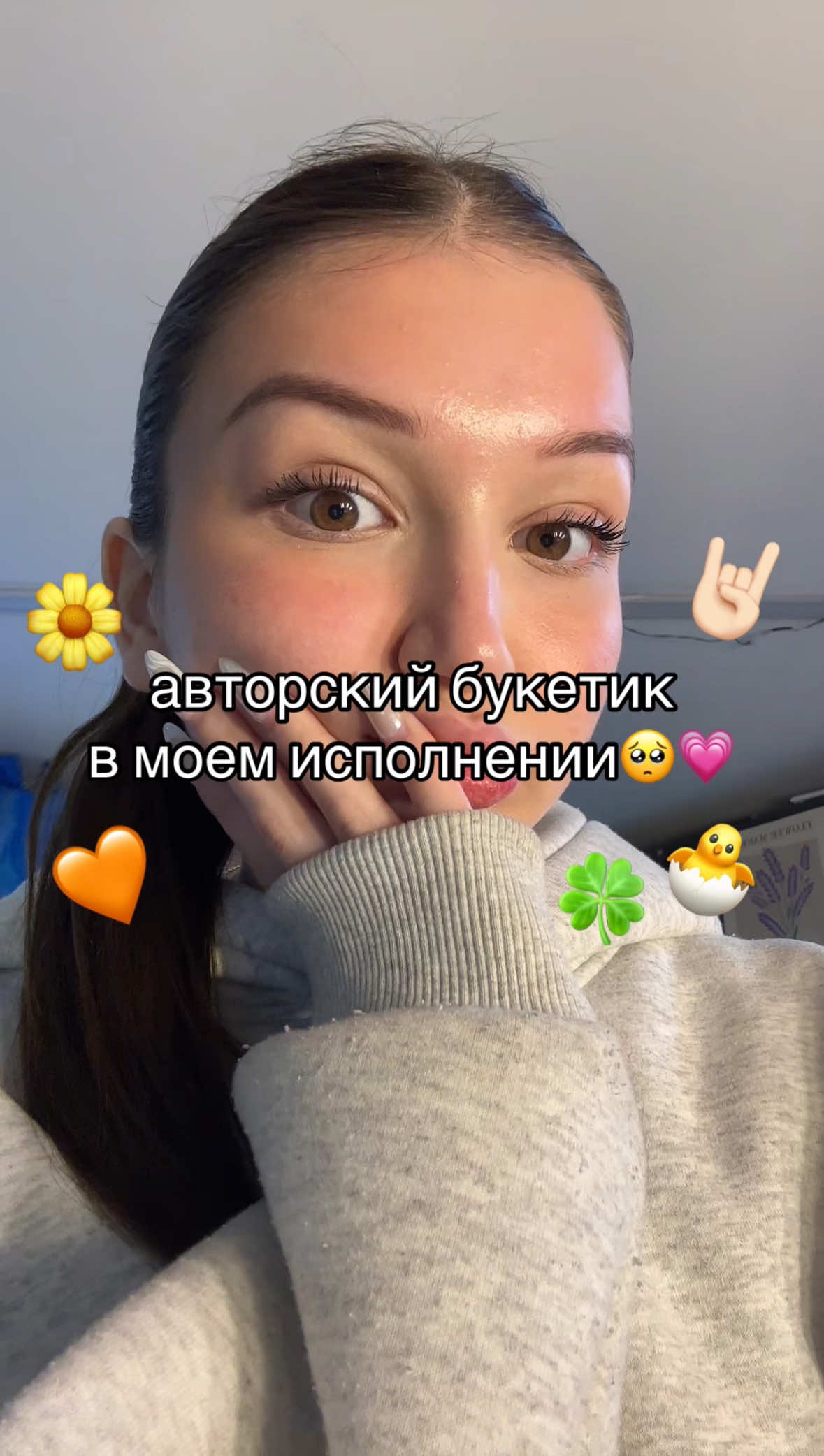 @Цветы Москва florbuket