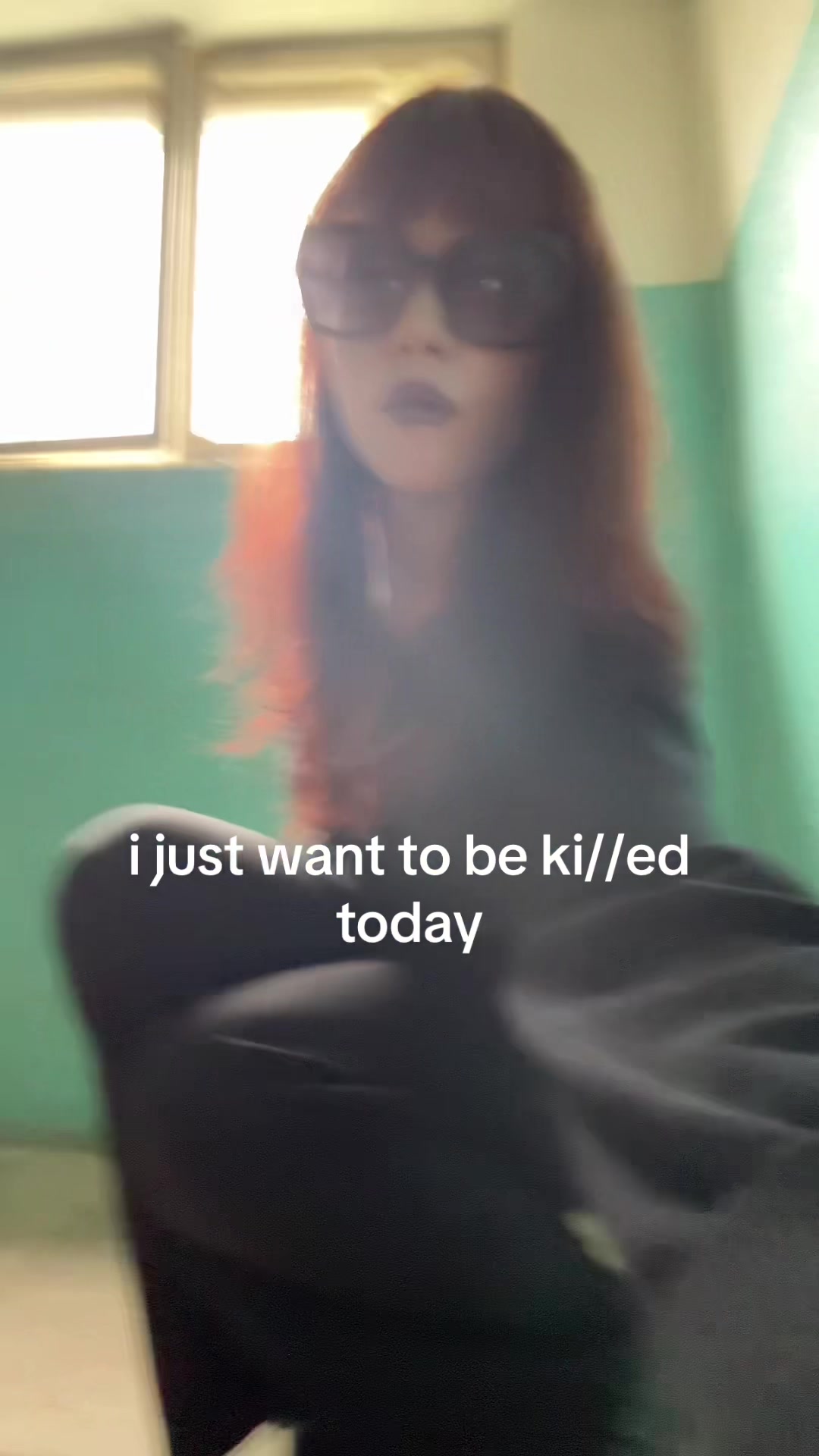 @негодую