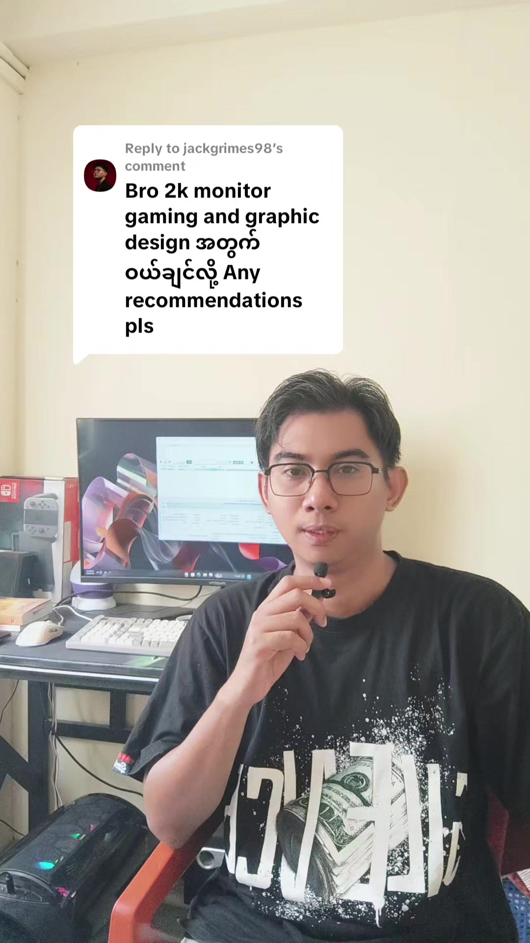 @DELUXE