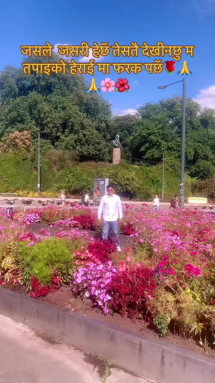 @Rajendra sharma 🇳🇵🇵🇹🇪🇺