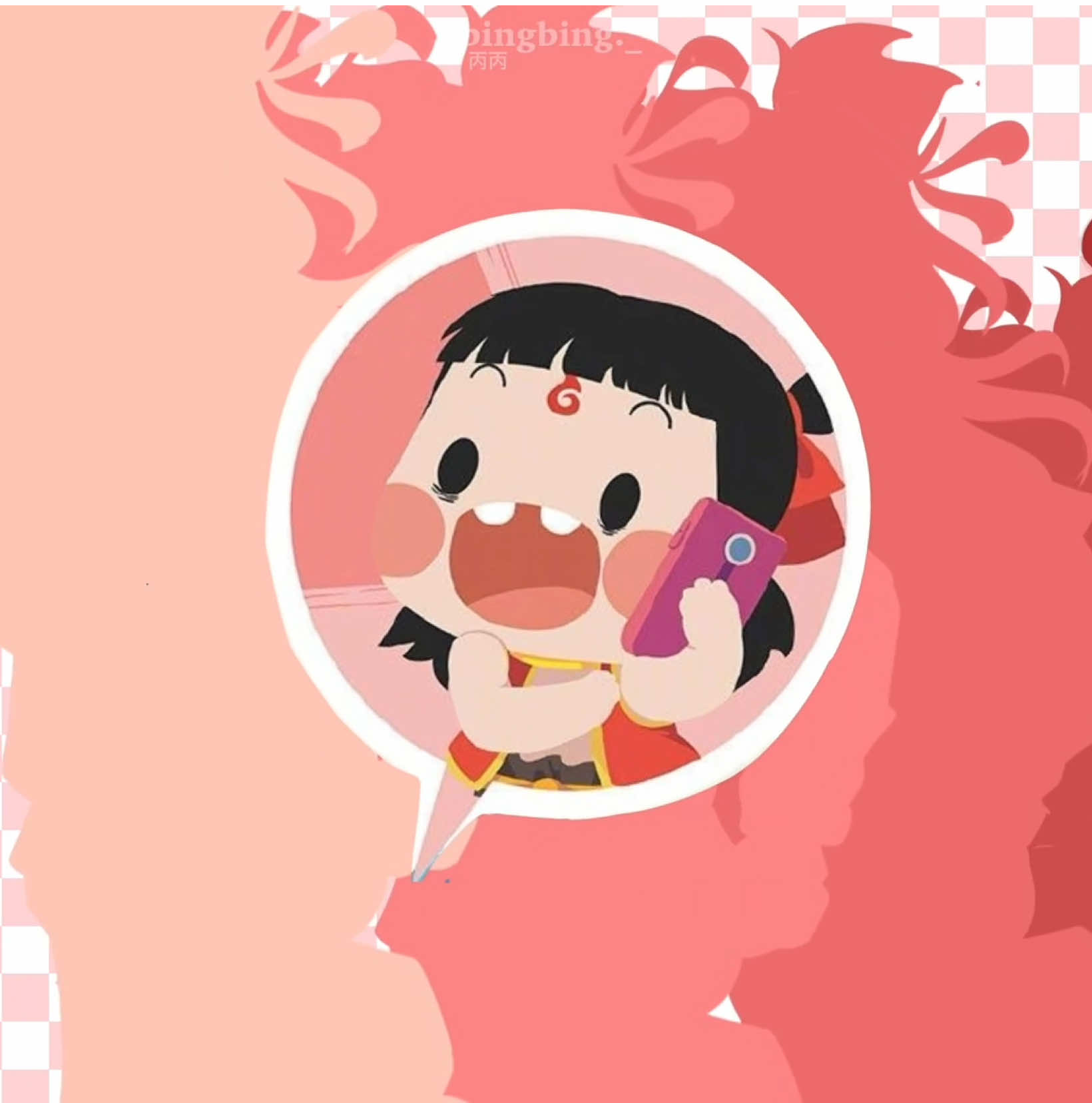 @🧧Nezha&rsquo;s evaporated piss💕