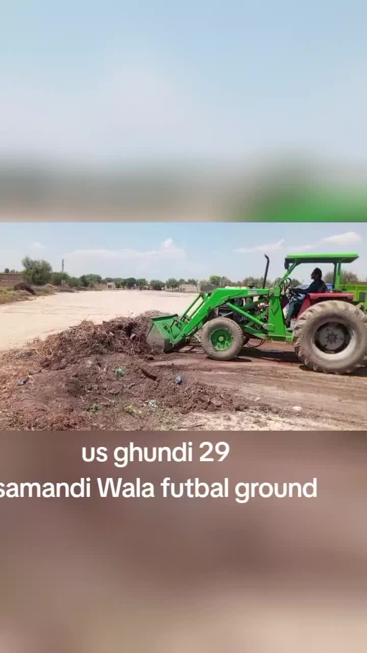 @UC ghundi 29