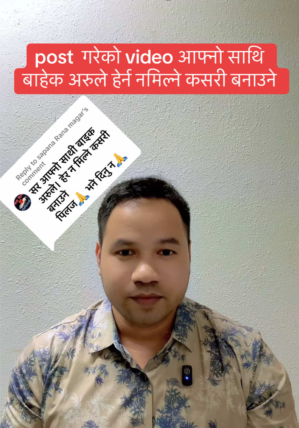 @gautam 🇳🇵