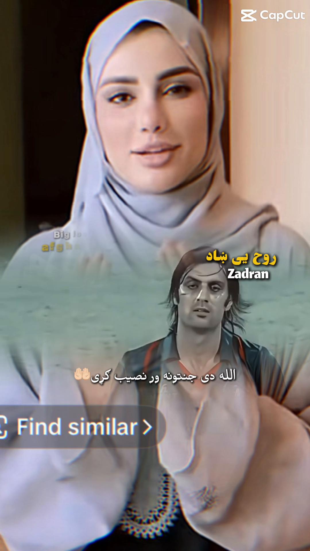 @wazhma Ayoubi
