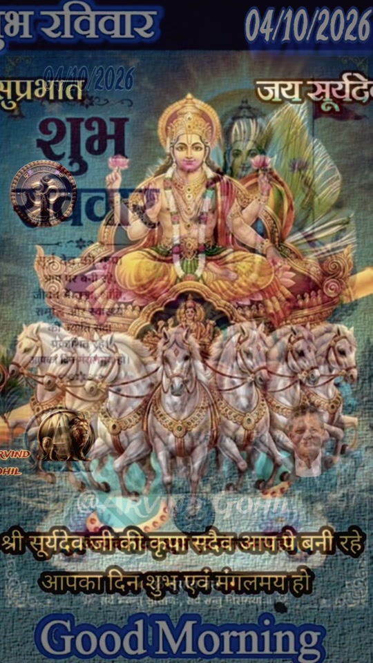 @🕉️नम:ह शिवाय🕉️