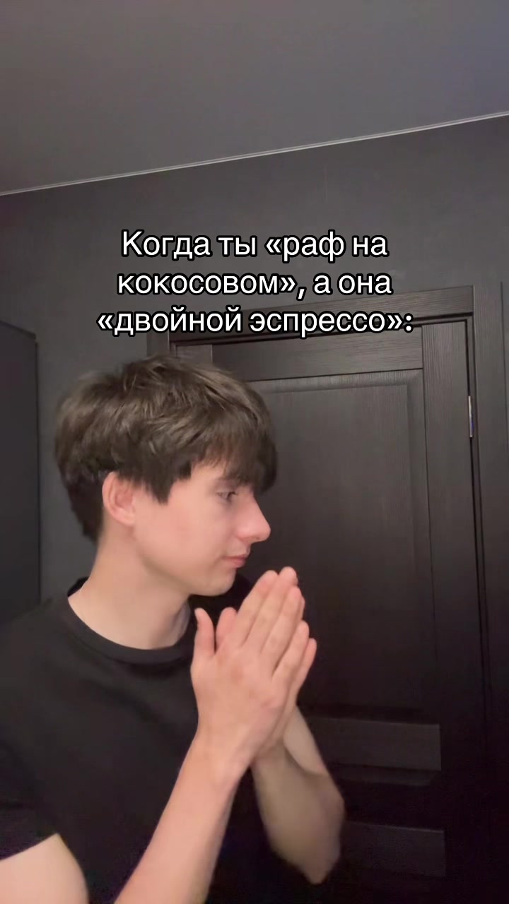 @gadGichechka