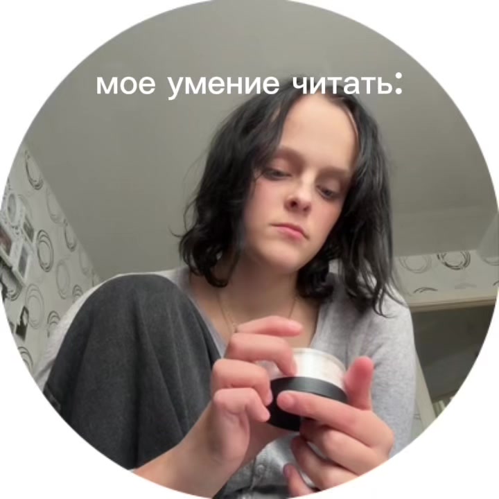 @🥷
