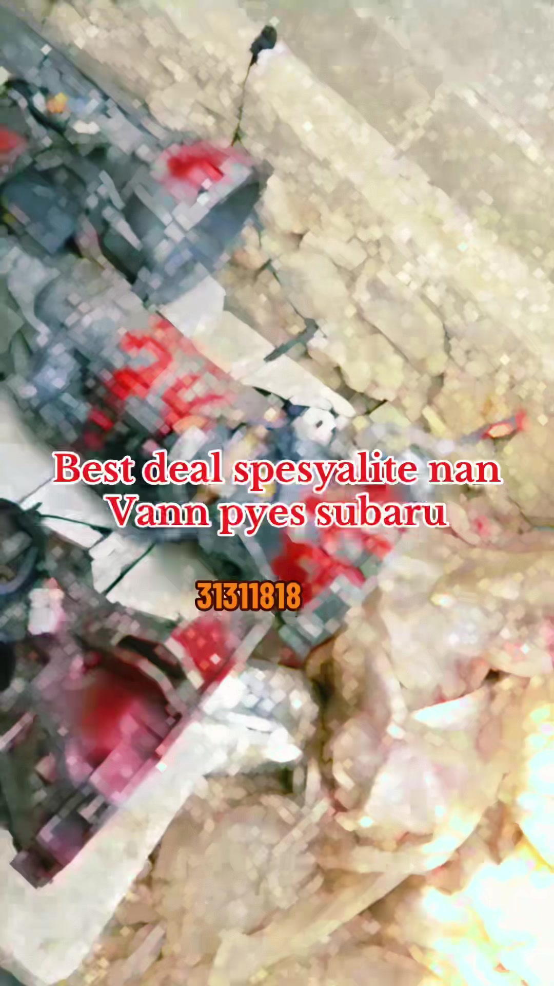 @BEST DEAL