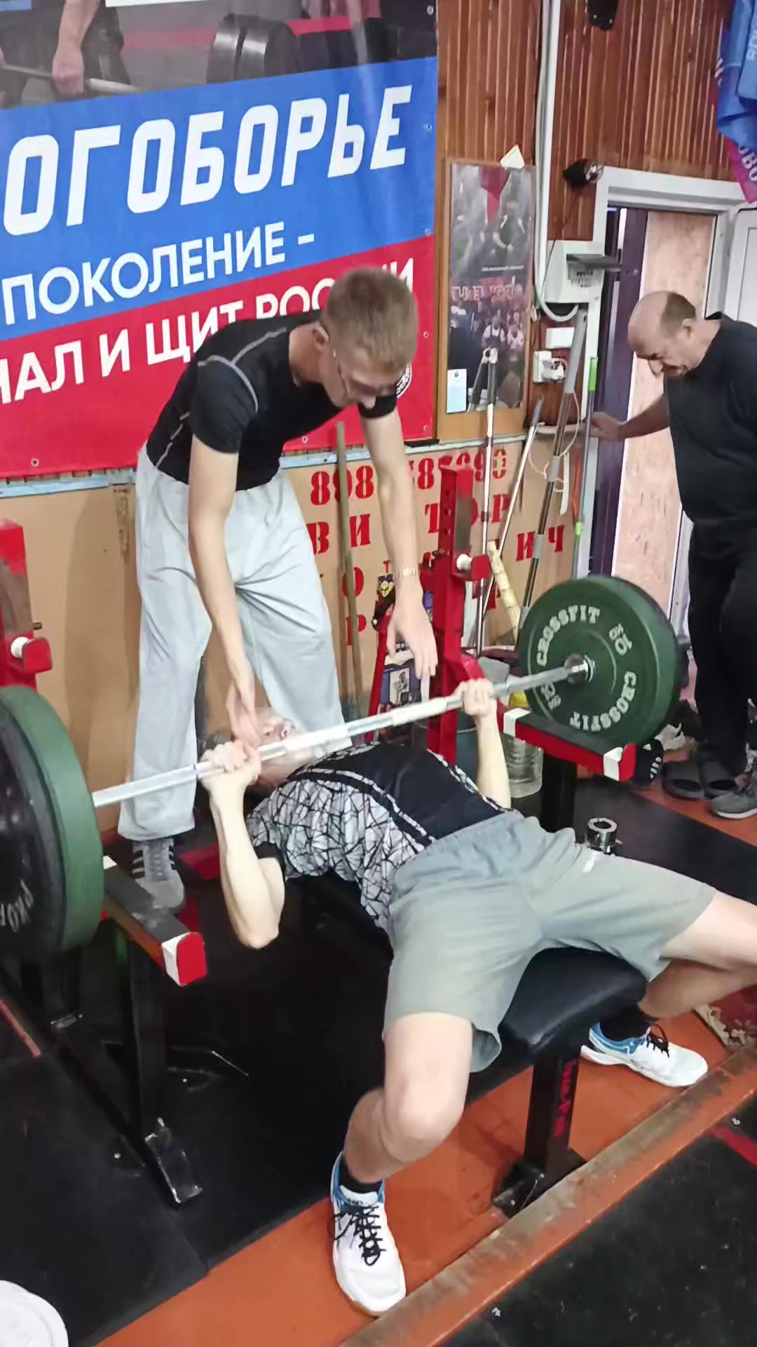@Виктор Николаевич