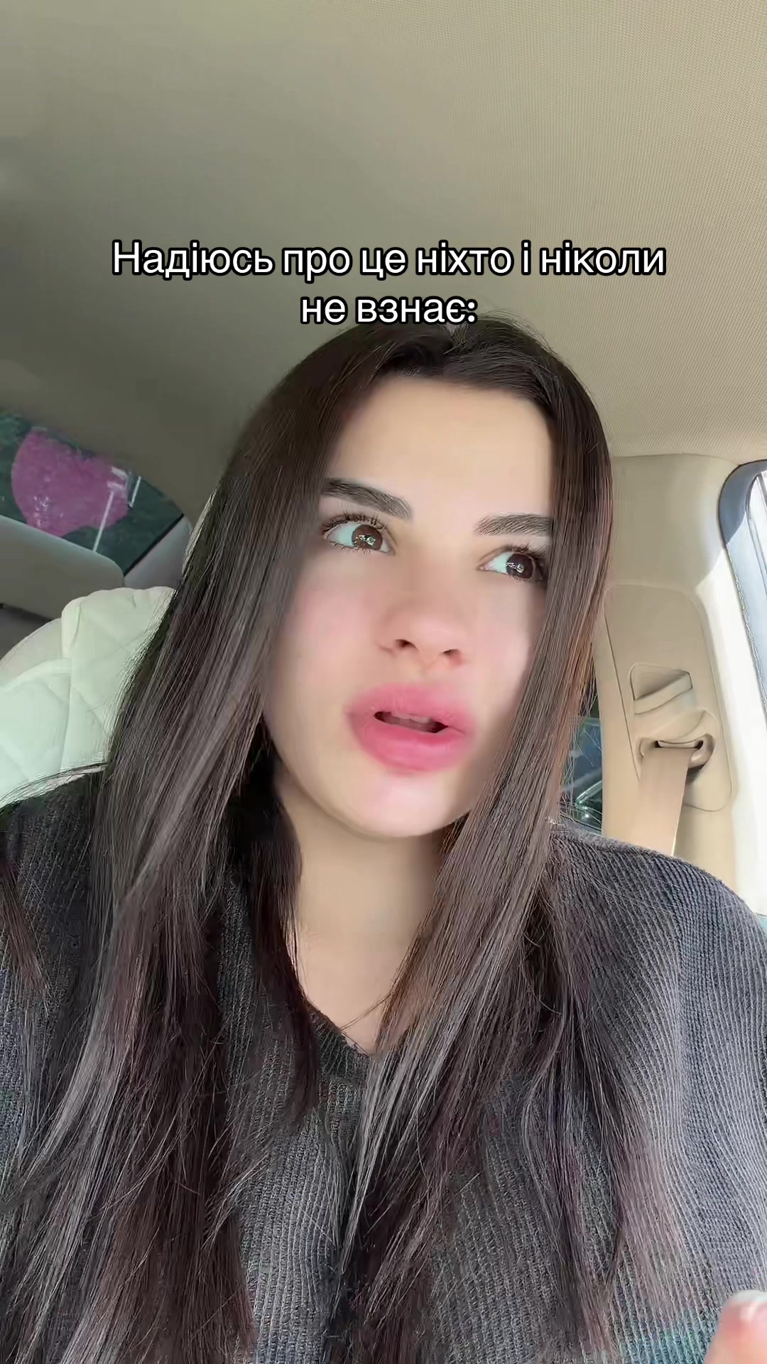 @Дідова внучка🎀