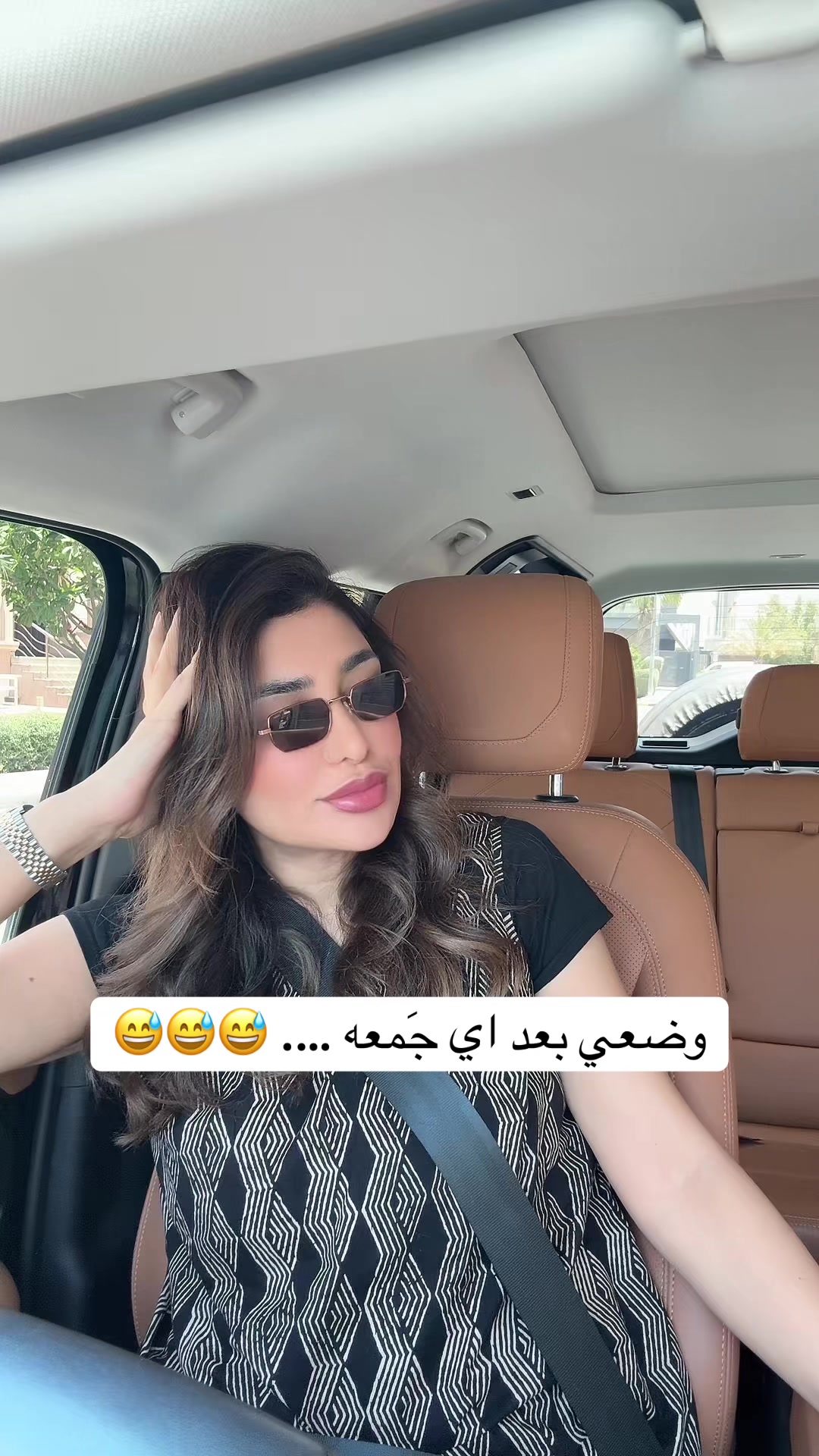 @شيماء withlove