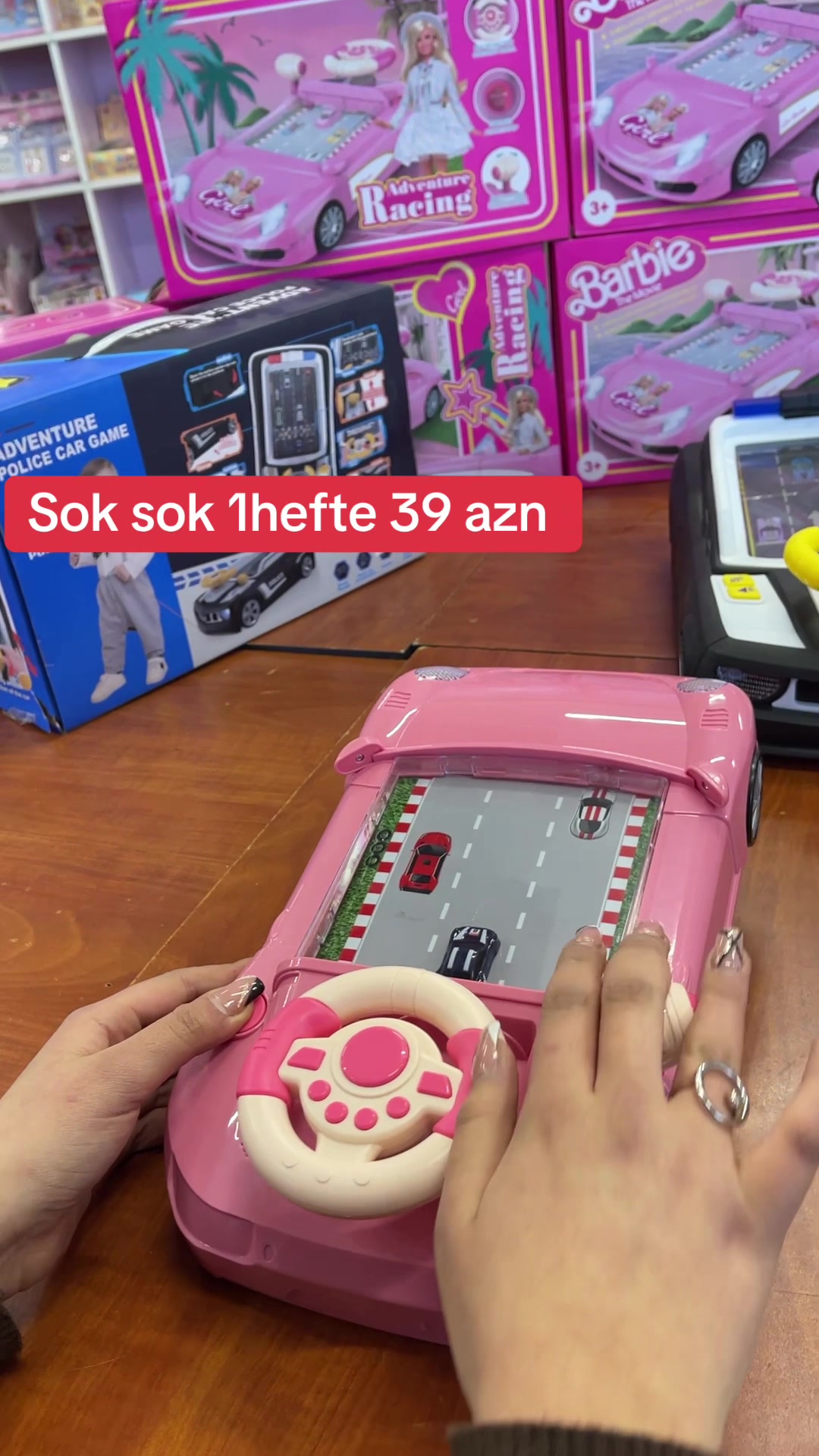 @Play_Toys_
