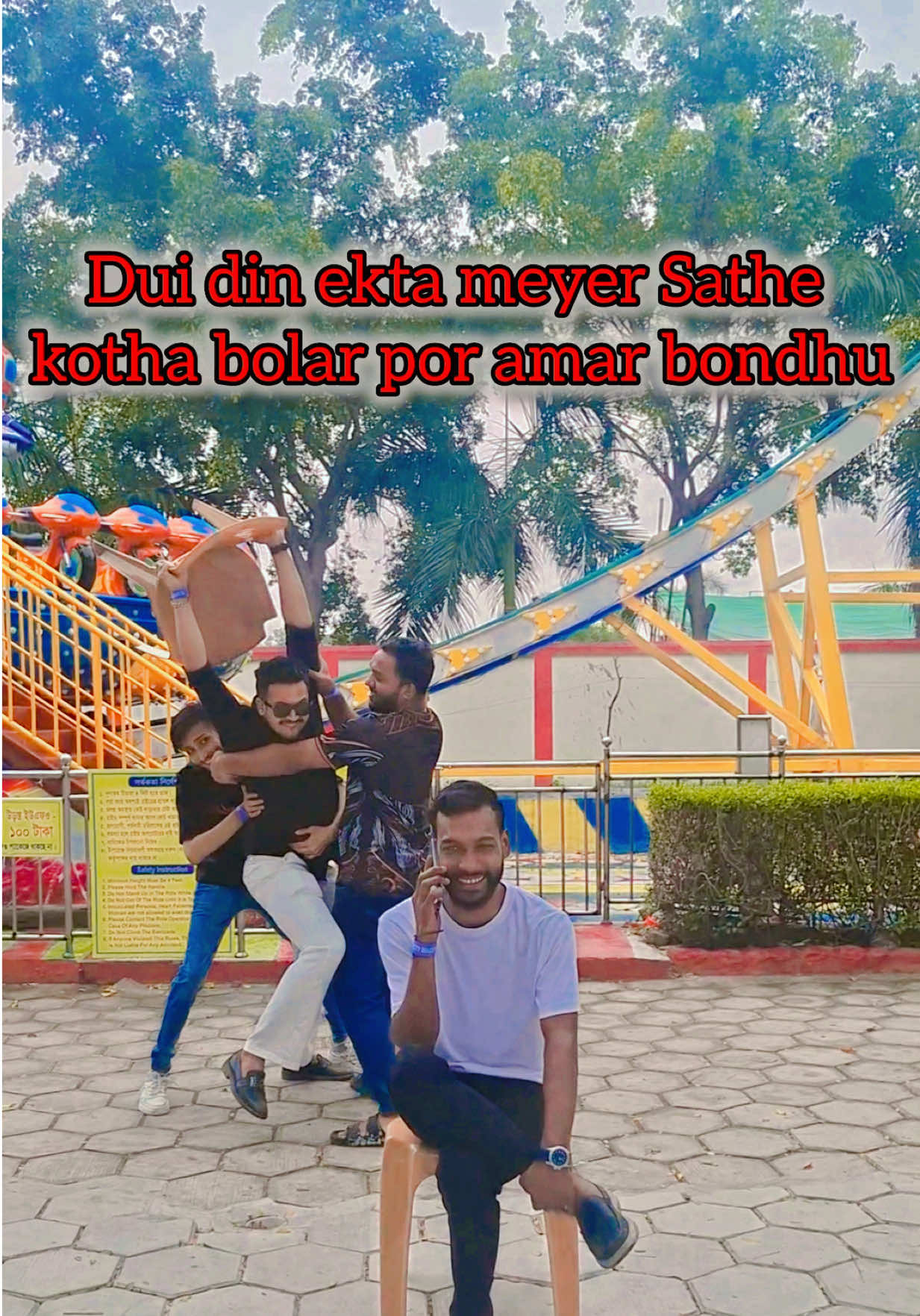 @Arafat Jony