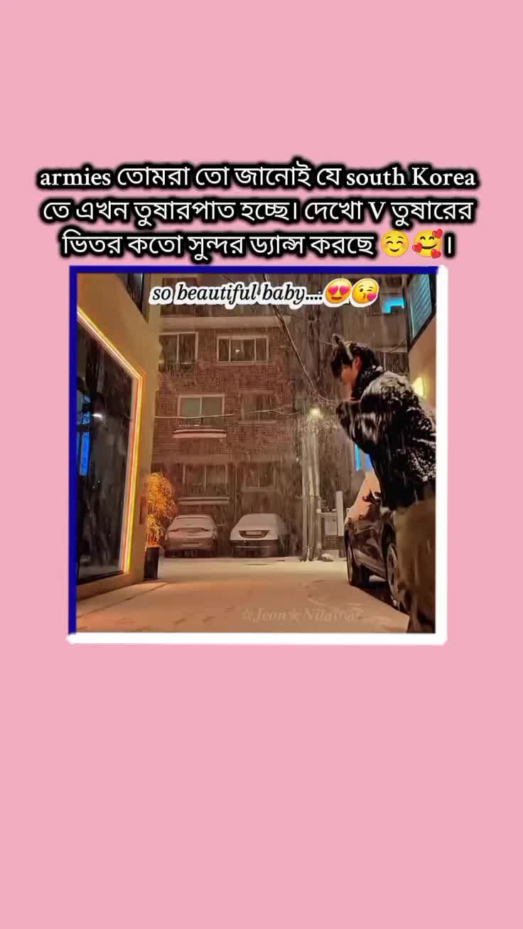 @Neela♡Jungkook