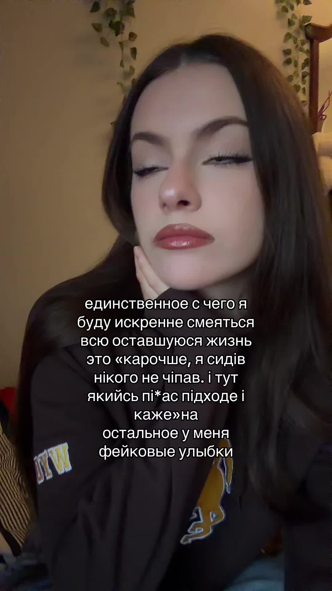 @sxxbrik