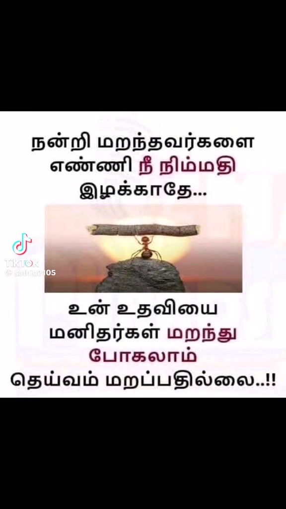 @💖Nishka💖