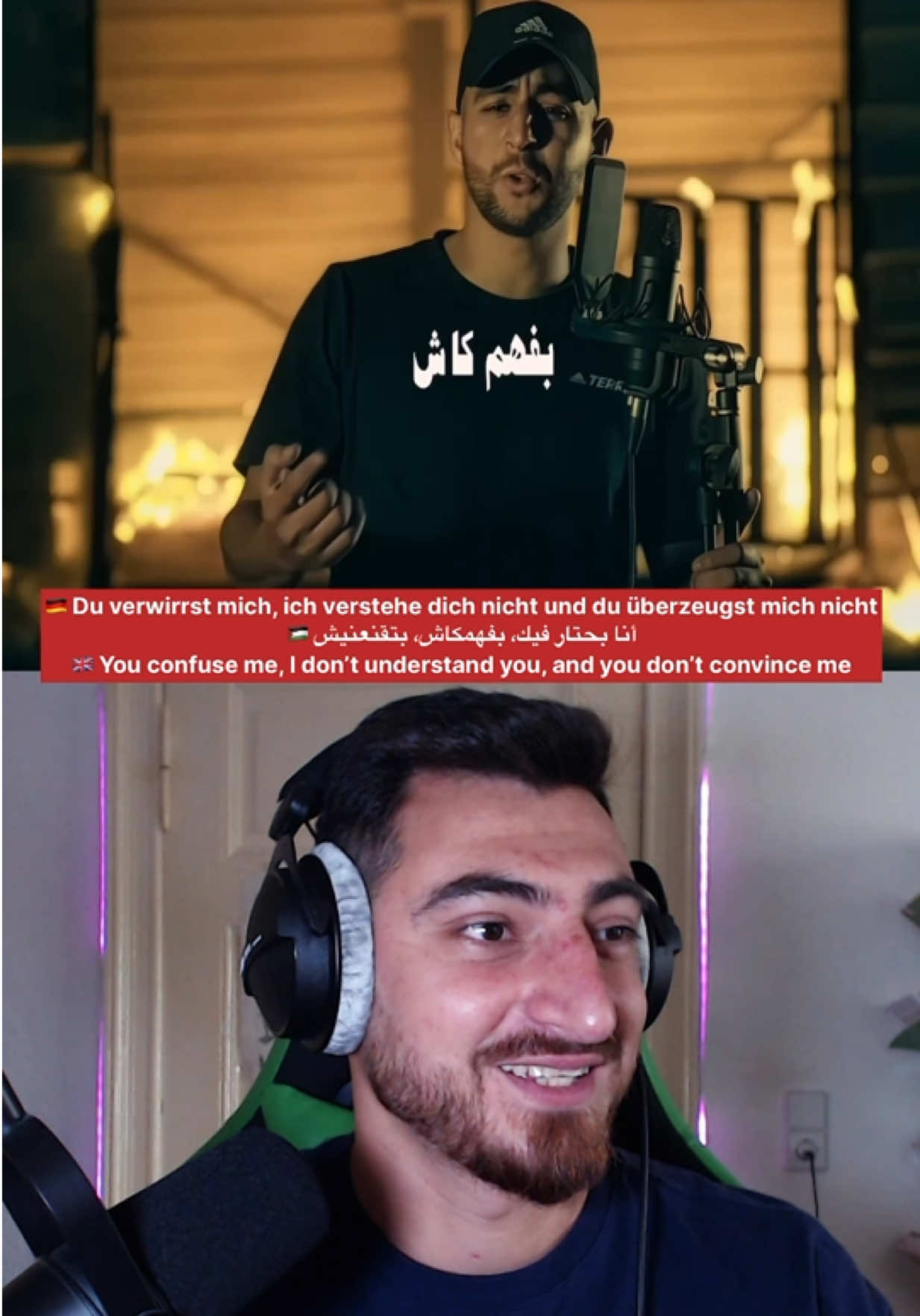 @Abdul Abboud Live