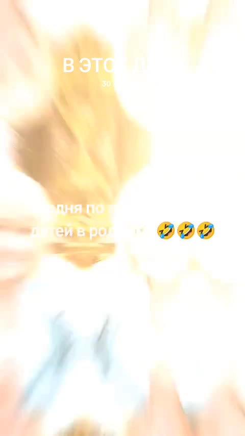 @Любочка